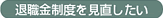 ސEx